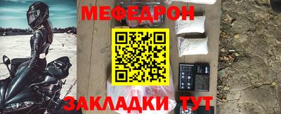 индика Можга