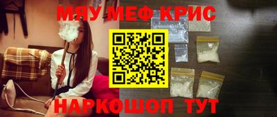 индика Можга