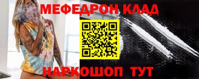 индика Можга