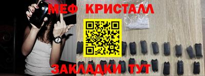 кокаин перу Моздок