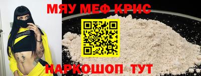 кокаин перу Моздок