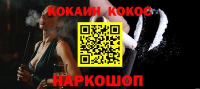 индика Можга