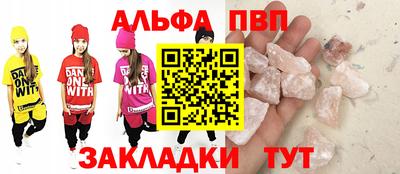 кокаин перу Моздок