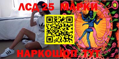 трава Можайск