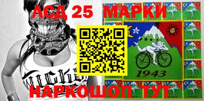 кокаин перу Моздок