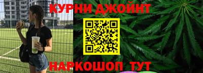 кокаин перу Моздок