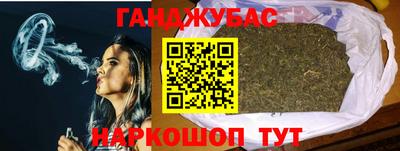 кокаин перу Моздок