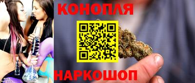 трава Можайск