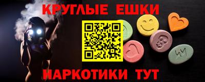 индика Можга
