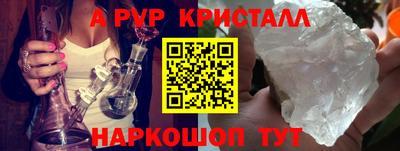 трава Можайск