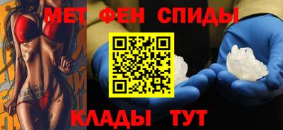 кокаин перу Моздок