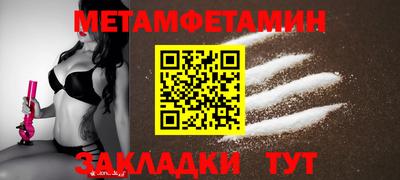 кокаин перу Моздок