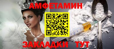 индика Можга
