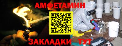 индика Можга