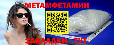 кокаин перу Моздок