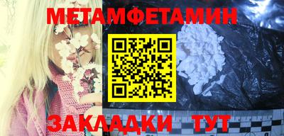 индика Можга