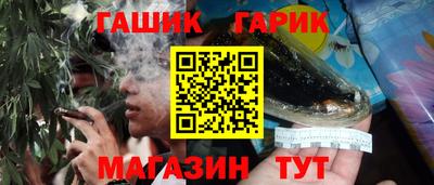 трава Можайск