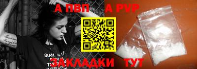 кокаин перу Моздок