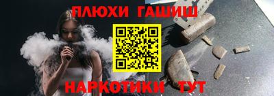 кокаин перу Моздок
