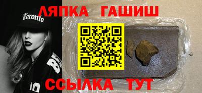 кокаин перу Моздок