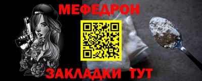 индика Можга