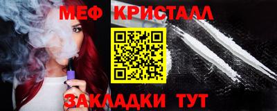 индика Можга